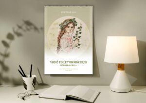 Domorodni koledar 2026