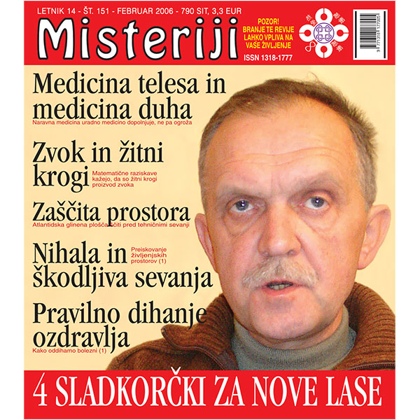 Misteriji 151 (februar 2006)
