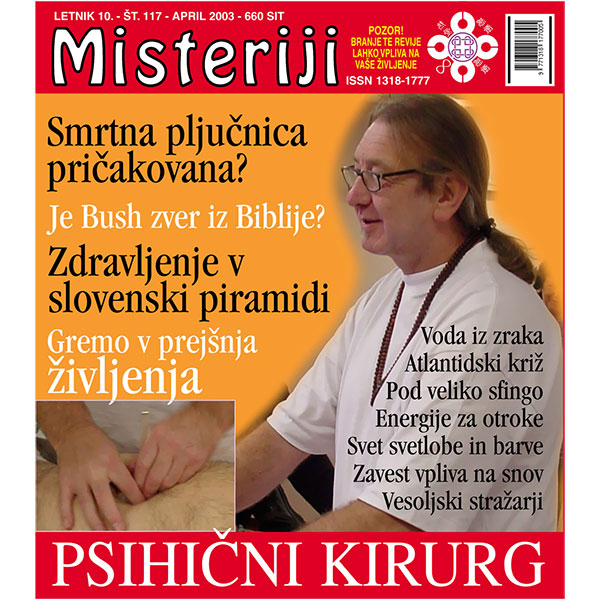 Misteriji 117 (april 2003)