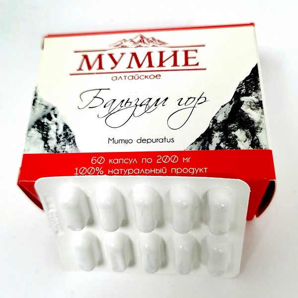 Gorski balzam Mumie – 60 kapsul (200 mg)